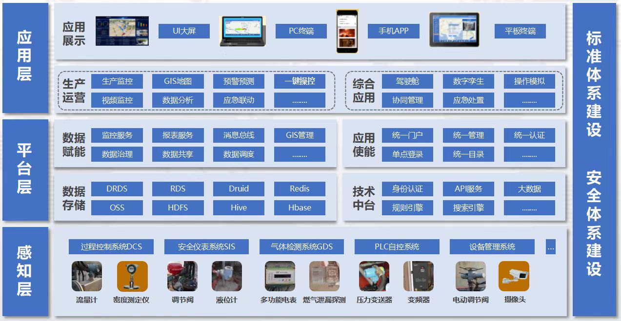微信圖片_20230423160717
