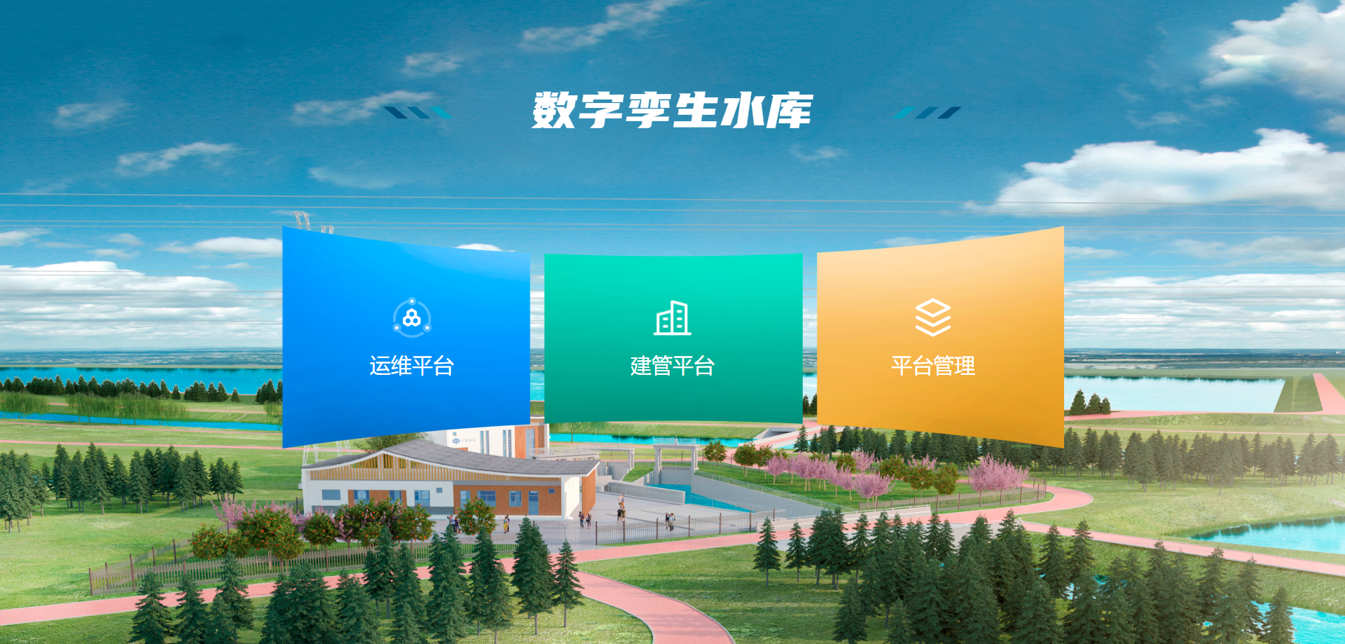 微信圖片_20240614100236
