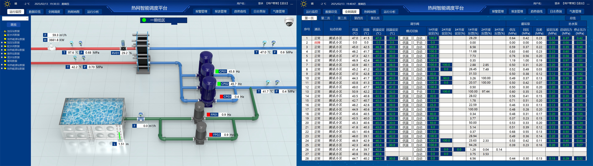 未標(biāo)題-1.png